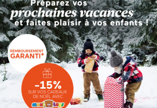 Pour le ski, pas de nouvelles mais pour les cadeaux de Noël, bonne nouvelle !